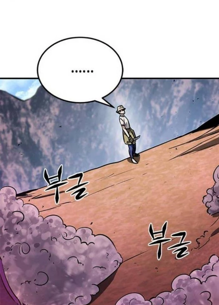 Thợ Săn Huyền Thoại Hồi Xuân Chapter 8 - 169
