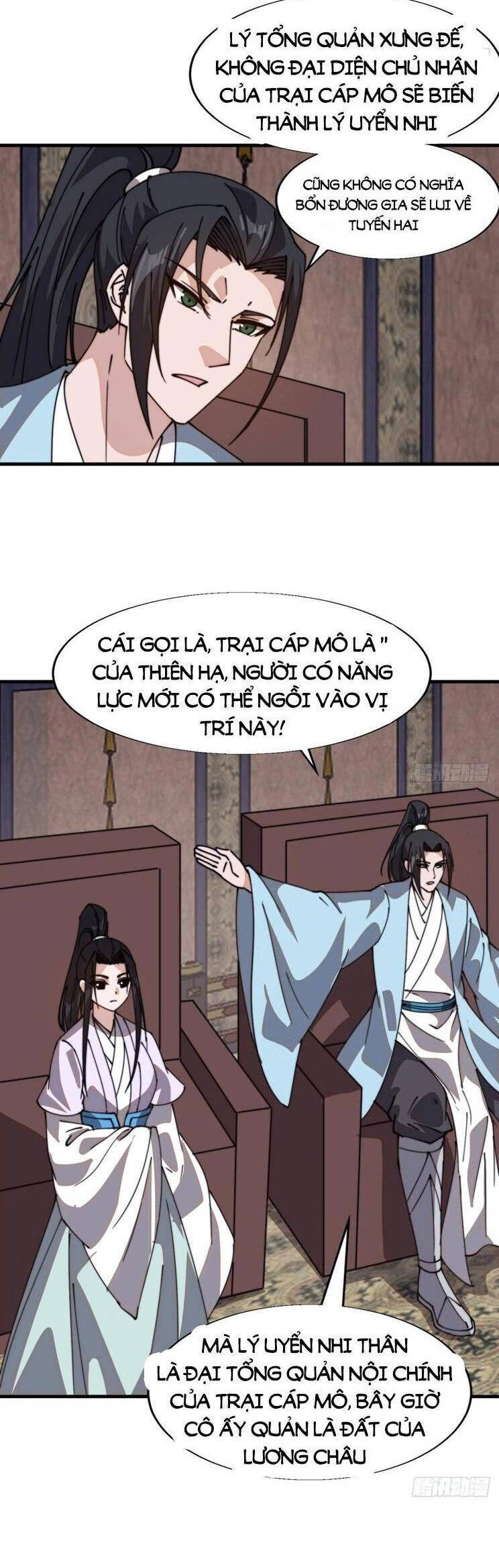 Ta Có Một Sơn Trại Chapter 926 - 5