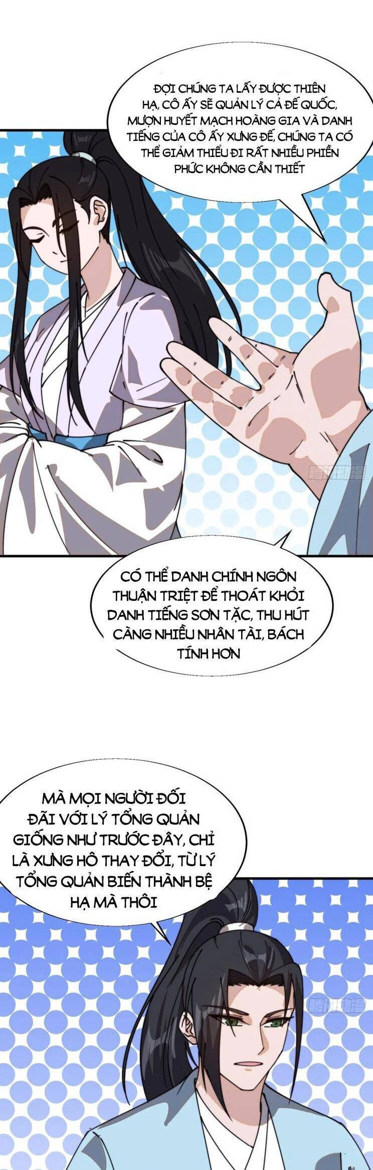 Ta Có Một Sơn Trại Chapter 926 - 6