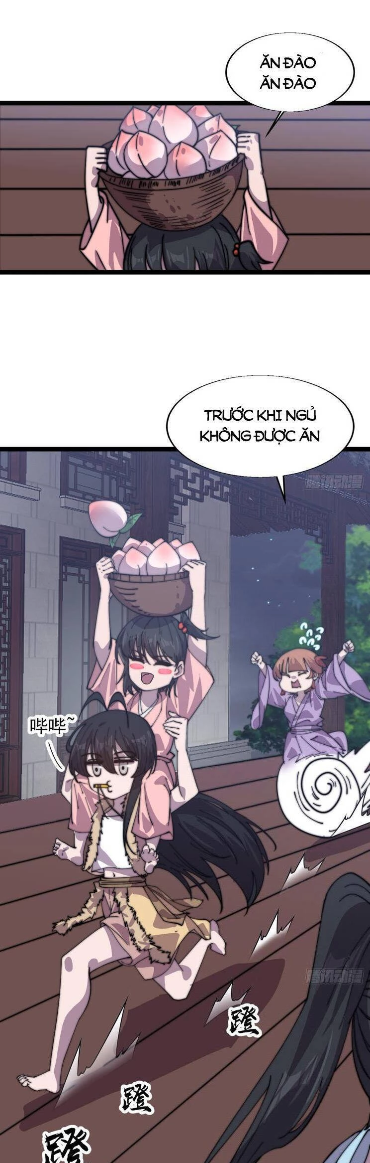 Ta Có Một Sơn Trại Chapter 927 - 7