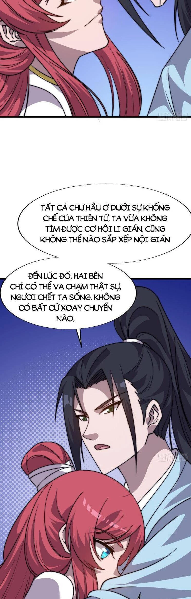 Ta Có Một Sơn Trại Chapter 927 - 13