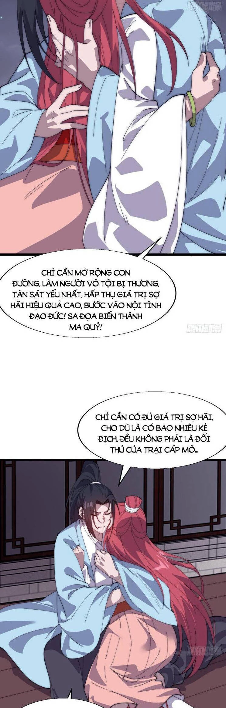 Ta Có Một Sơn Trại Chapter 927 - 20