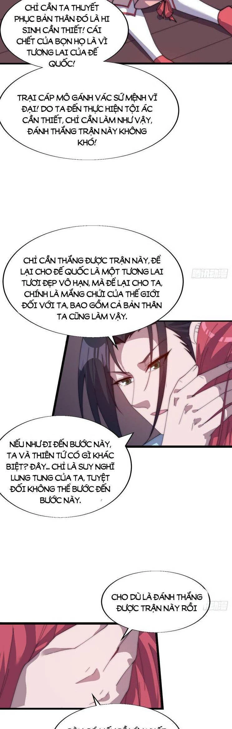 Ta Có Một Sơn Trại Chapter 927 - 21