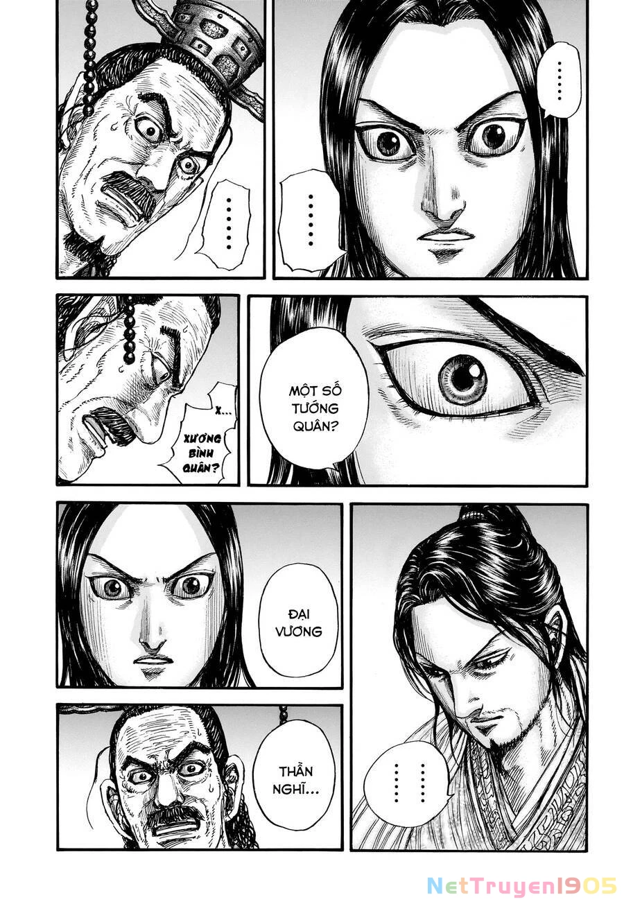 Vương Giả Thiên Hạ Chapter 801 - 13