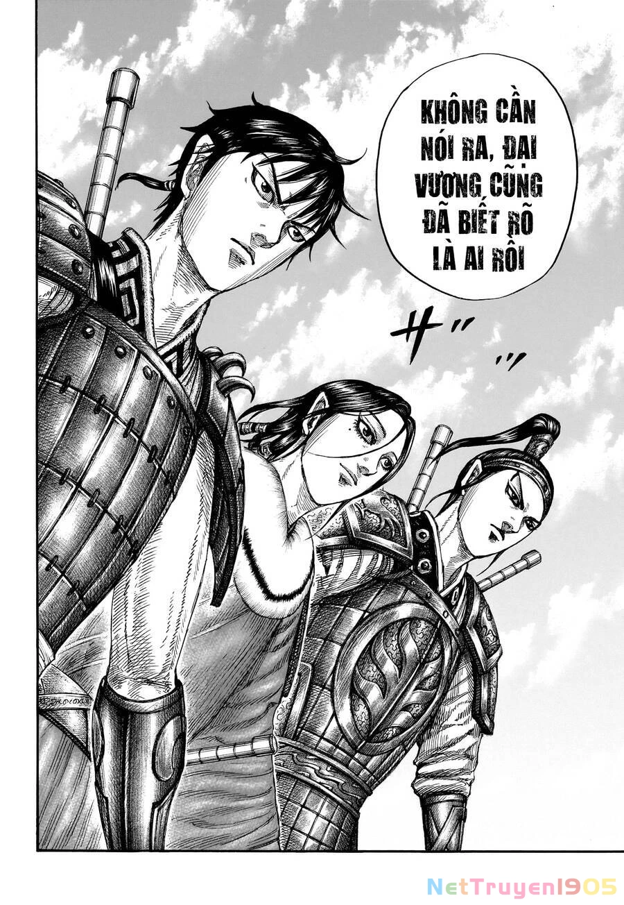 Vương Giả Thiên Hạ Chapter 801 - 14