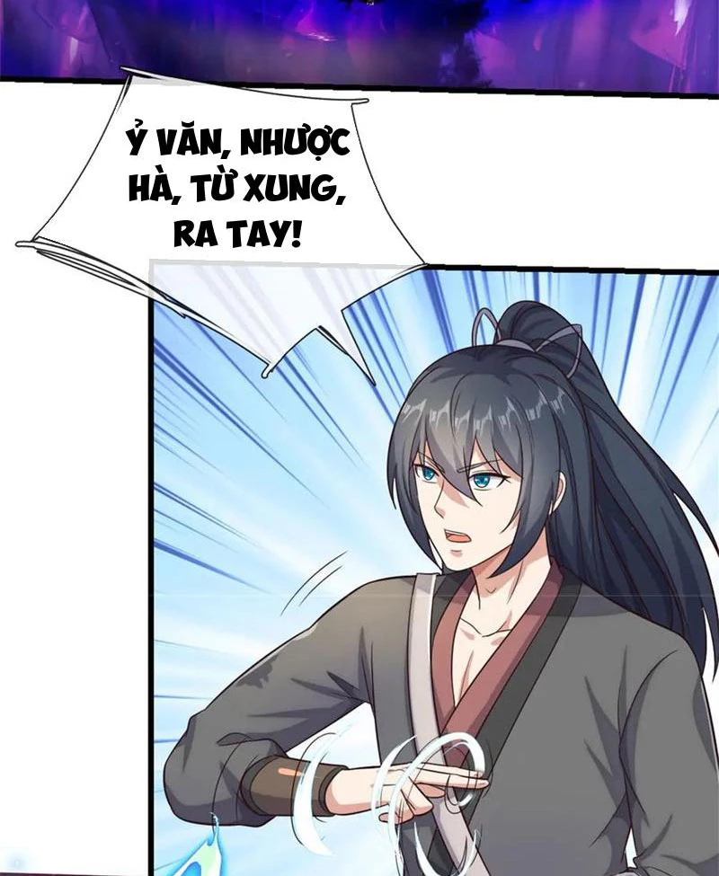 Khởi Đầu Có Kiếm Vực, Ta Sẽ Trở Thành Kiếm Thần Chapter 168 - 18