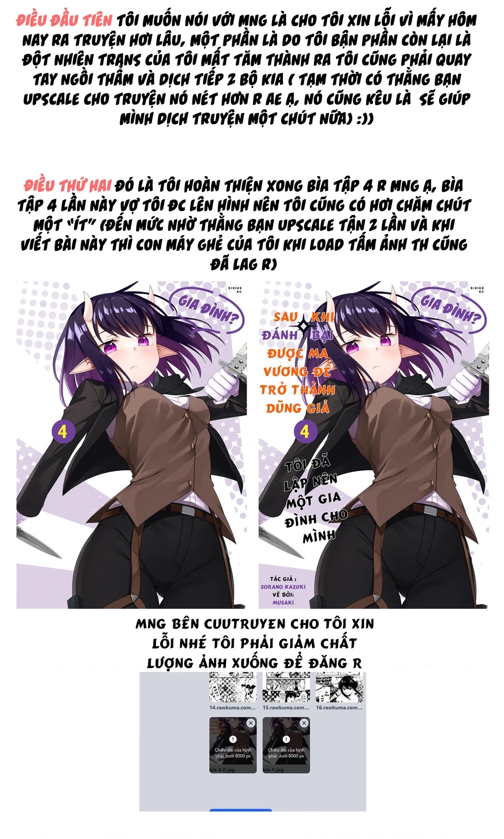 Yuusha To Yobareta Nochi Ni: Soshite Musou Otoko Wa Kazoku Wo Tsukuru Chapter 22 - 20