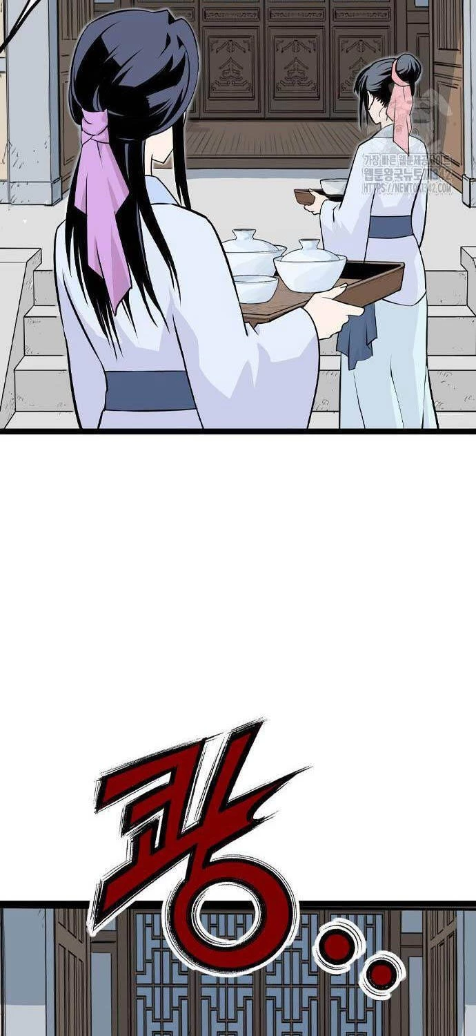 Sát Thần Tu La Chapter 8 - 17
