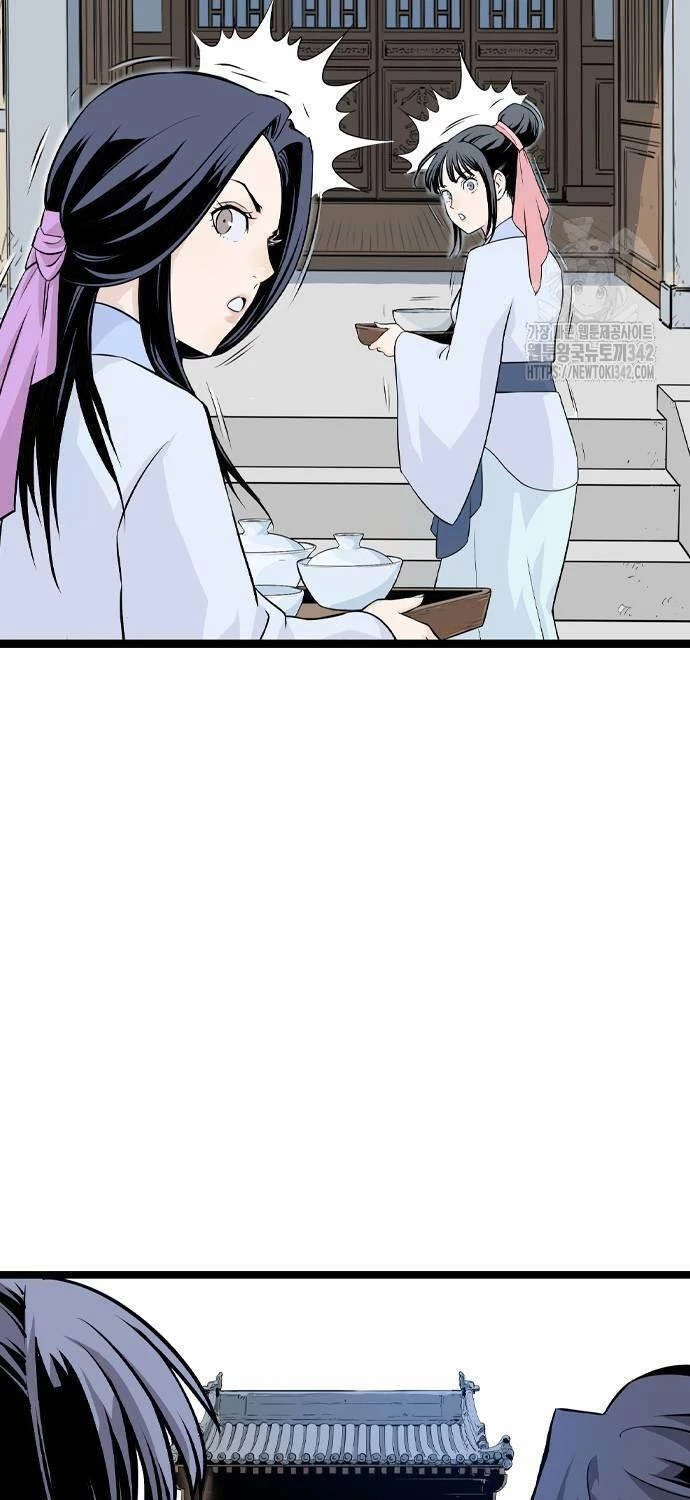Sát Thần Tu La Chapter 8 - 18