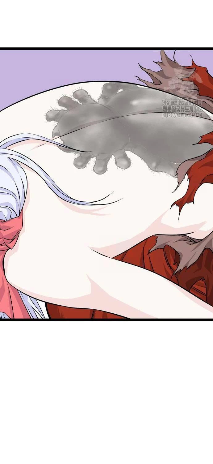Sát Thần Tu La Chapter 8 - 57