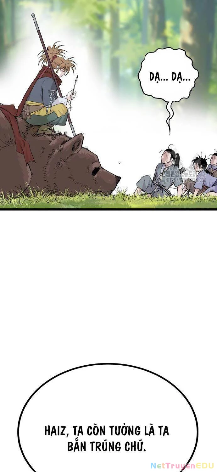 Sát Thần Tu La Chapter 8 - 111