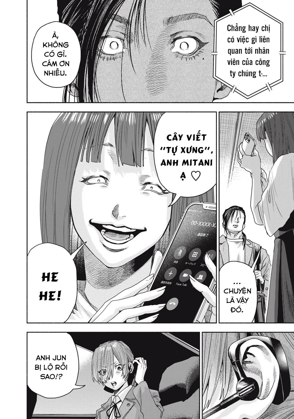 Người Đàn Ông Không Thể Ly Hôn Case 2 Chapter 14.1 - 7