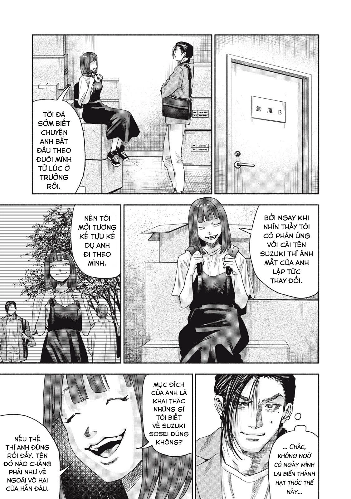 Người Đàn Ông Không Thể Ly Hôn Case 2 Chapter 14.1 - 8