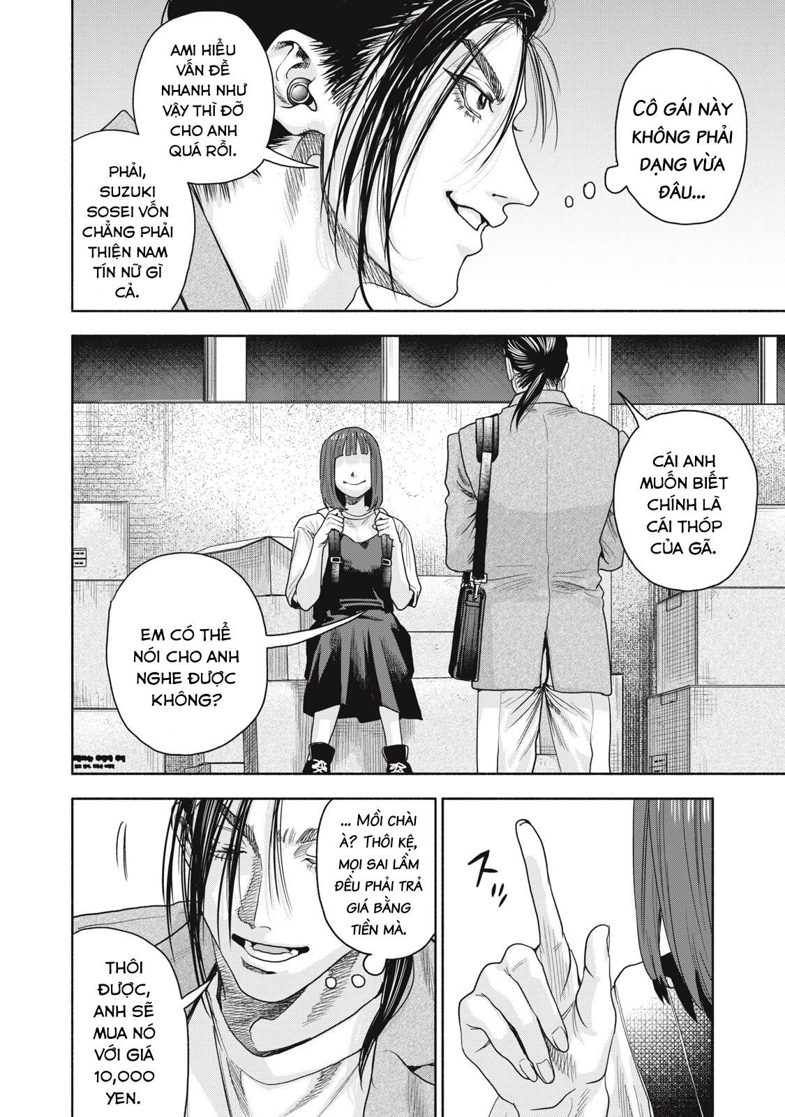 Người Đàn Ông Không Thể Ly Hôn Case 2 Chapter 14.1 - 9