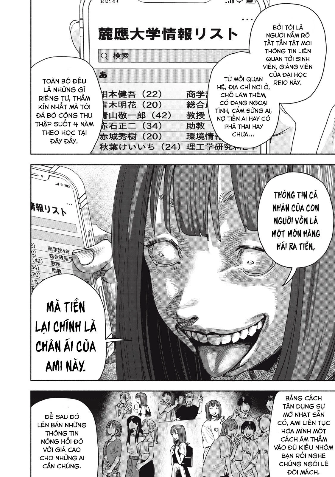 Người Đàn Ông Không Thể Ly Hôn Case 2 Chapter 14.1 - 11