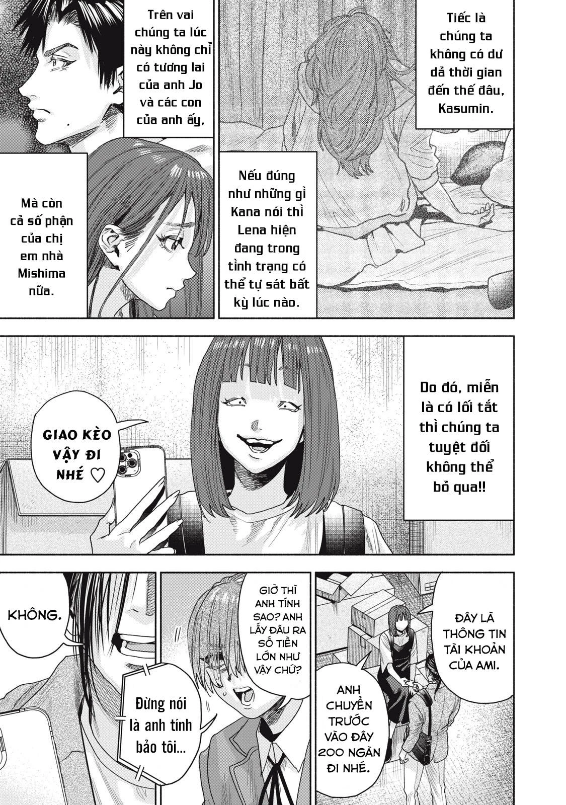 Người Đàn Ông Không Thể Ly Hôn Case 2 Chapter 14.1 - 14