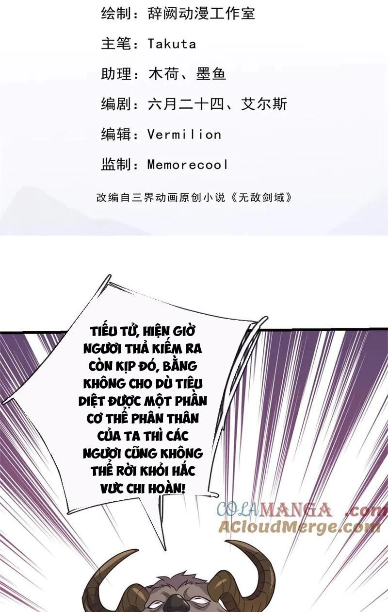 Khởi Đầu Có Kiếm Vực, Ta Sẽ Trở Thành Kiếm Thần Chapter 169 - 2