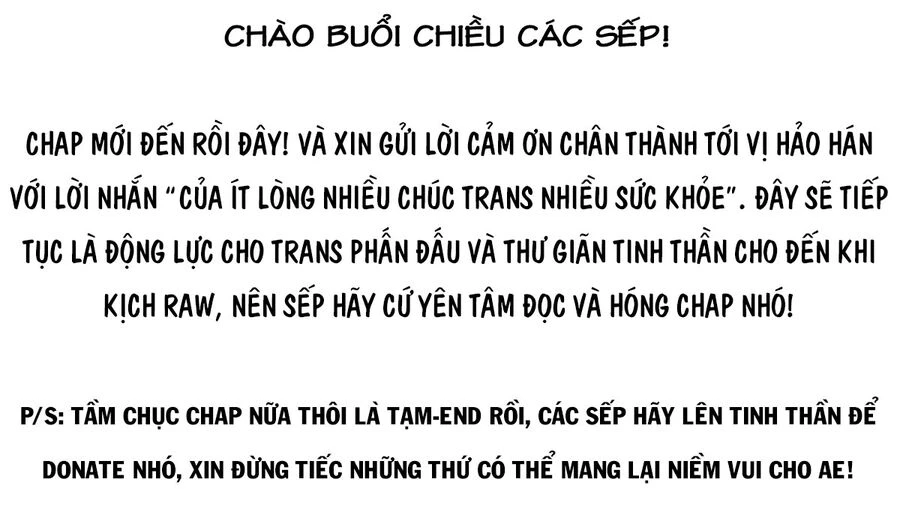 Shinju No Nectar Chapter 77 - 1