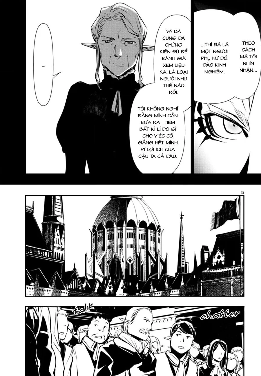 Shinju No Nectar Chapter 77 - 9