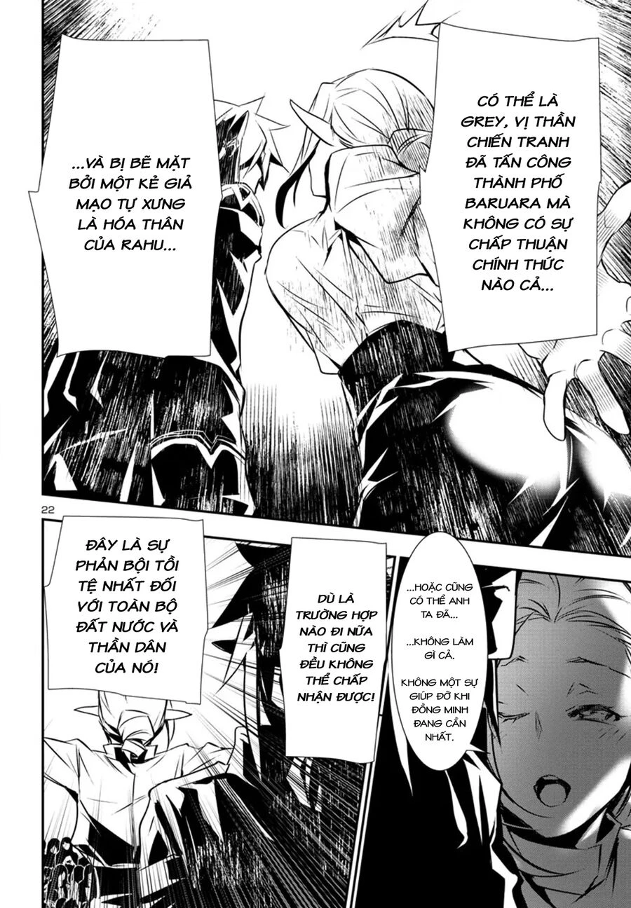 Shinju No Nectar Chapter 77 - 26