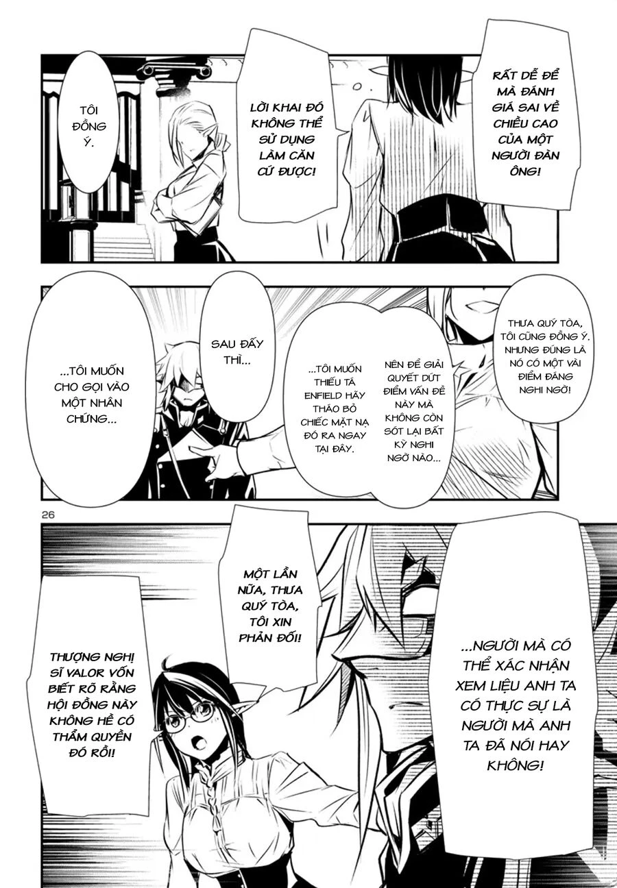 Shinju No Nectar Chapter 77 - 30