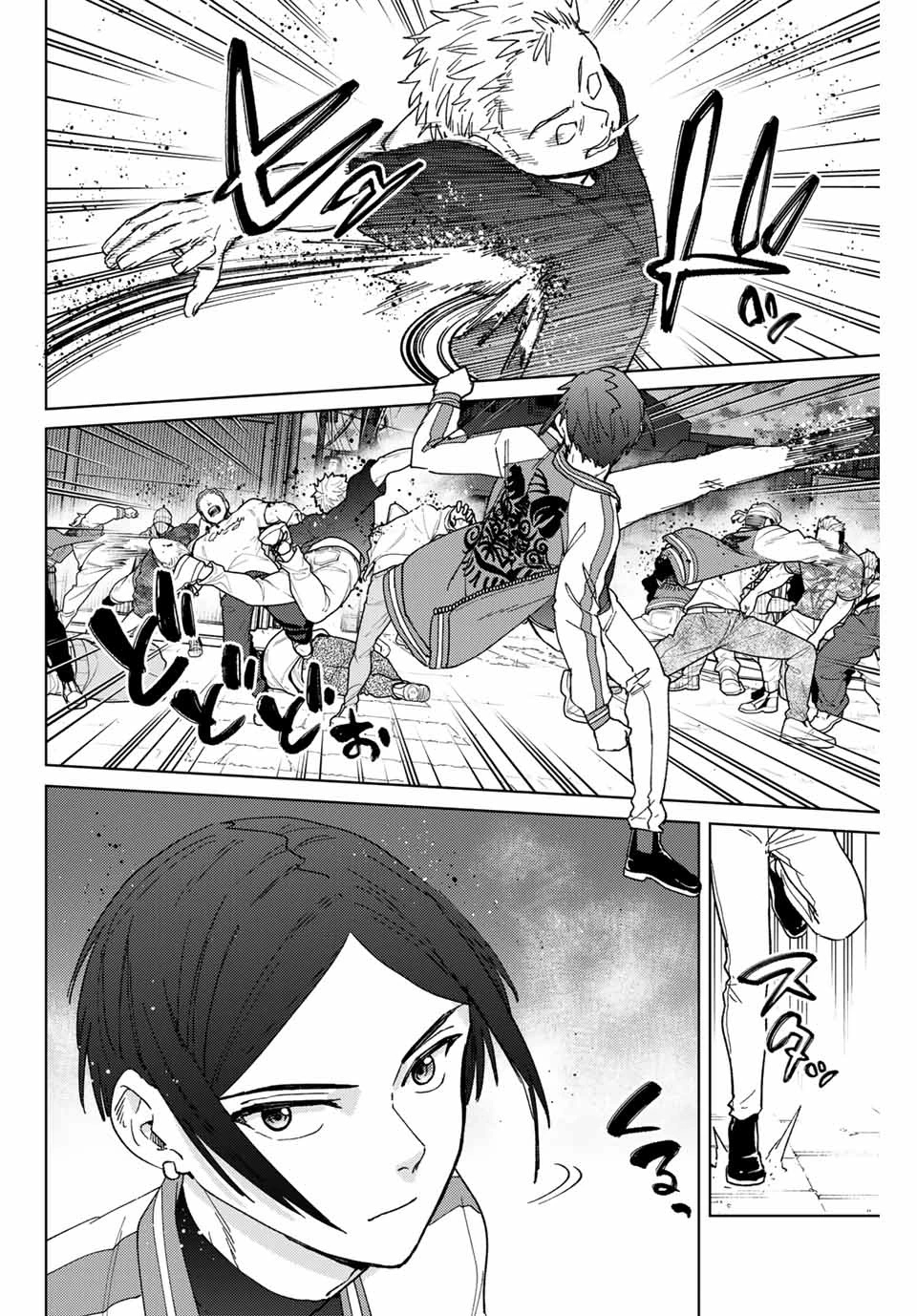 Wind Breaker (Nii Satoru) Chapter 128 - 2