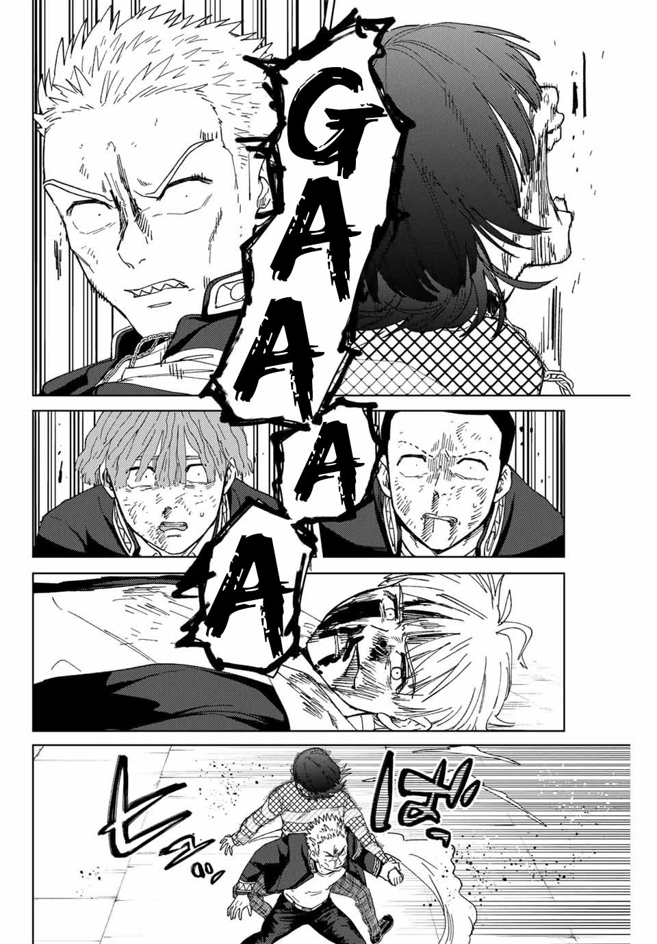 Wind Breaker (Nii Satoru) Chapter 128 - 14