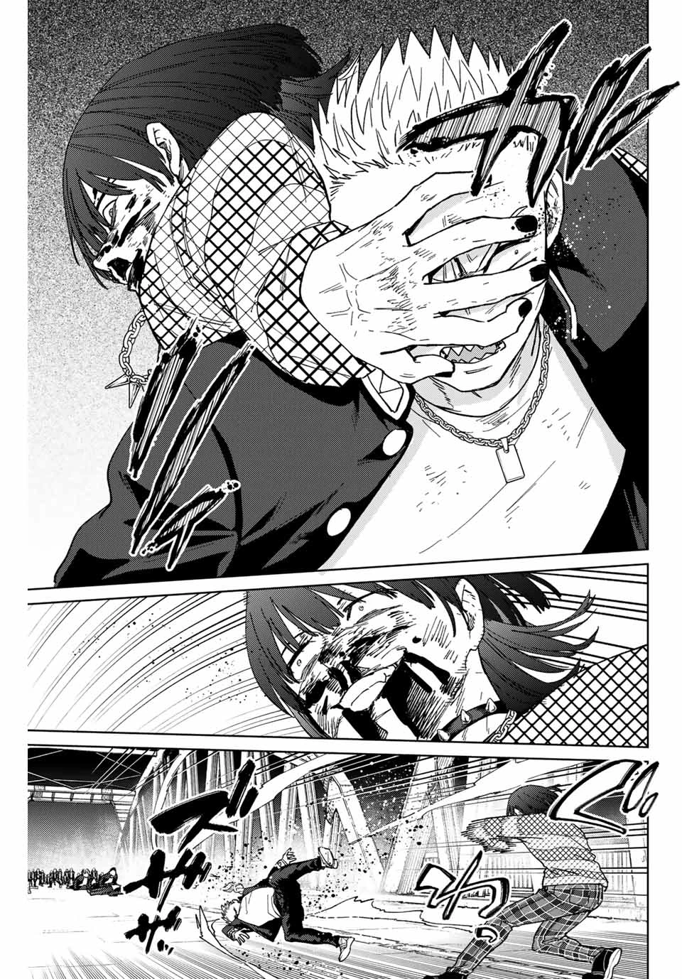 Wind Breaker (Nii Satoru) Chapter 128 - 15