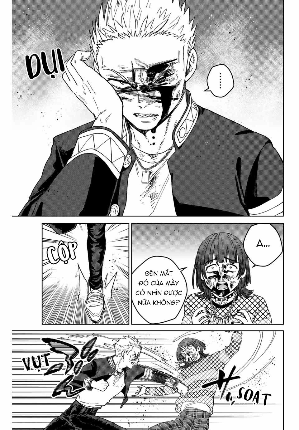 Wind Breaker (Nii Satoru) Chapter 128 - 17