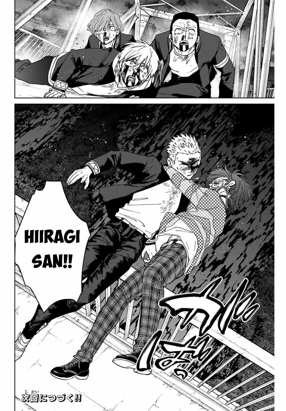 Wind Breaker (Nii Satoru) Chapter 128 - 20