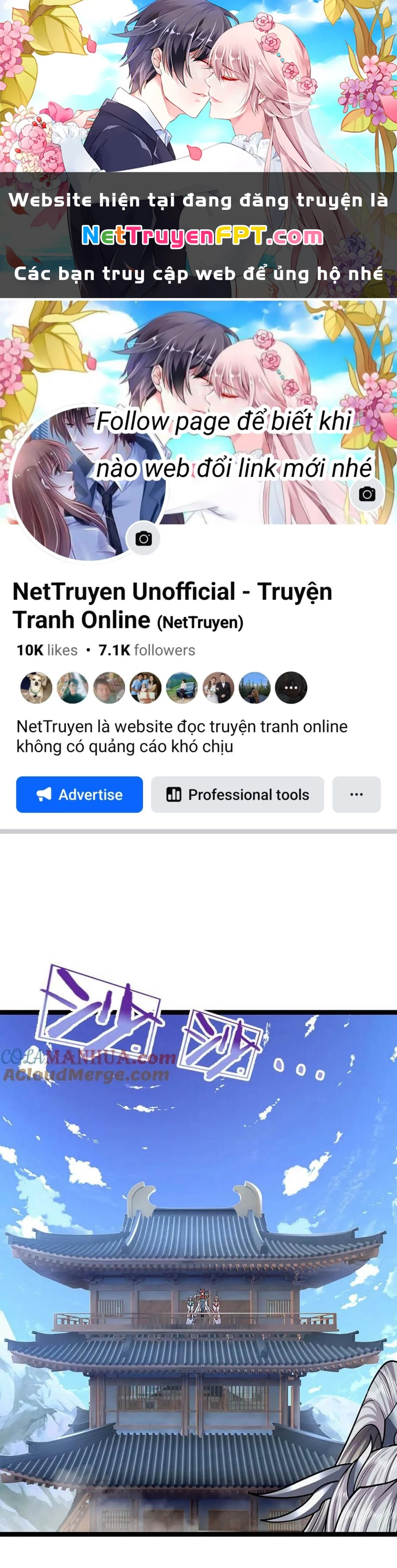 Bị Giam Cầm Trăm Vạn Năm Đệ Tử Ta Trải Khắp Chư Thiên Thần Giới Chapter 250 - 1