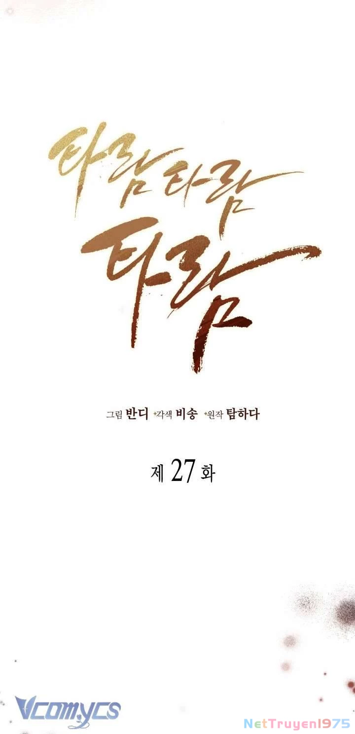 Tiếng Trống Vang Dội Chapter 27 - 20