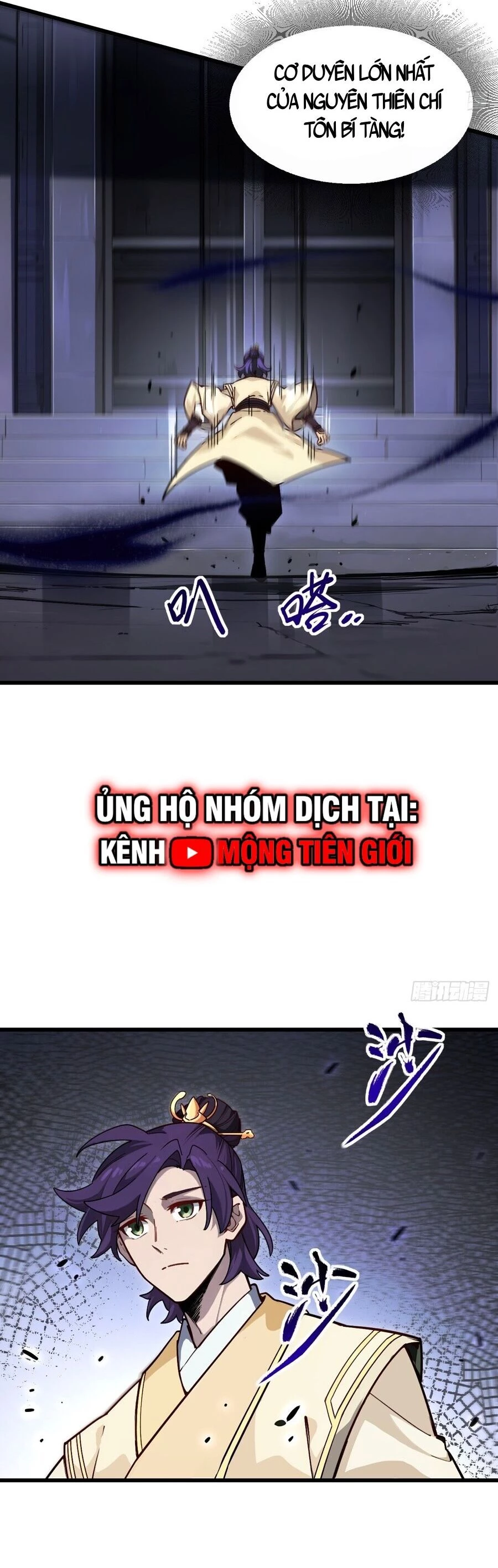 Bắt Đầu Đánh Dấu Hoang Cổ Thánh Thể Chapter 58 - 14