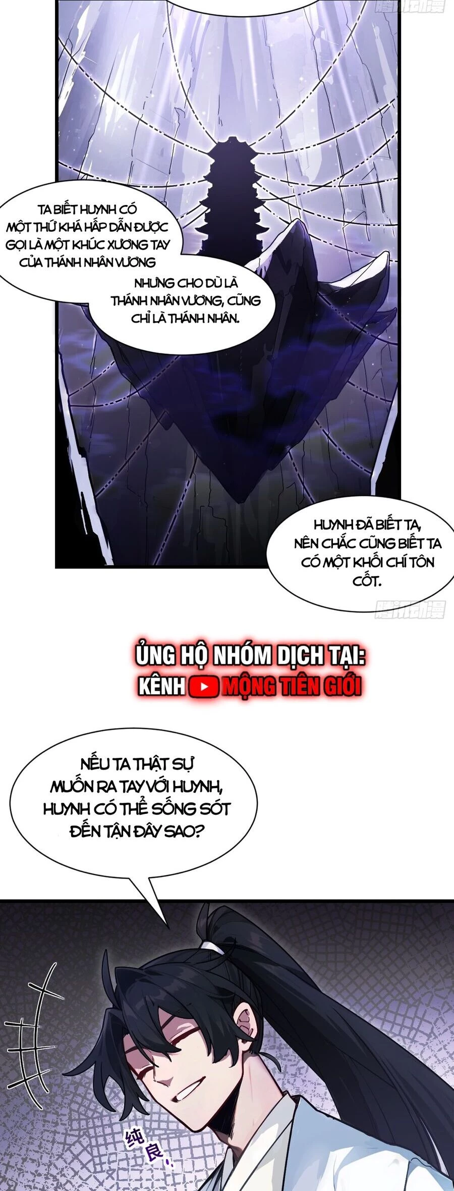 Bắt Đầu Đánh Dấu Hoang Cổ Thánh Thể Chapter 58 - 22