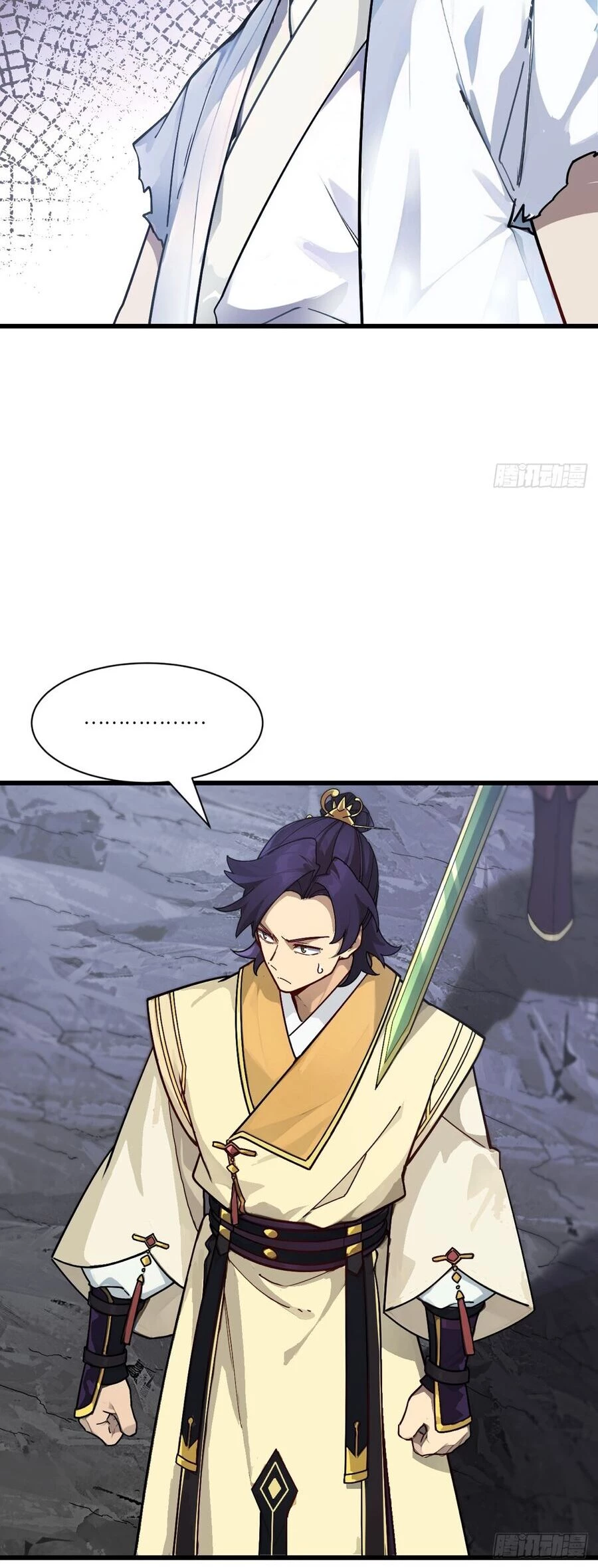 Bắt Đầu Đánh Dấu Hoang Cổ Thánh Thể Chapter 58 - 23