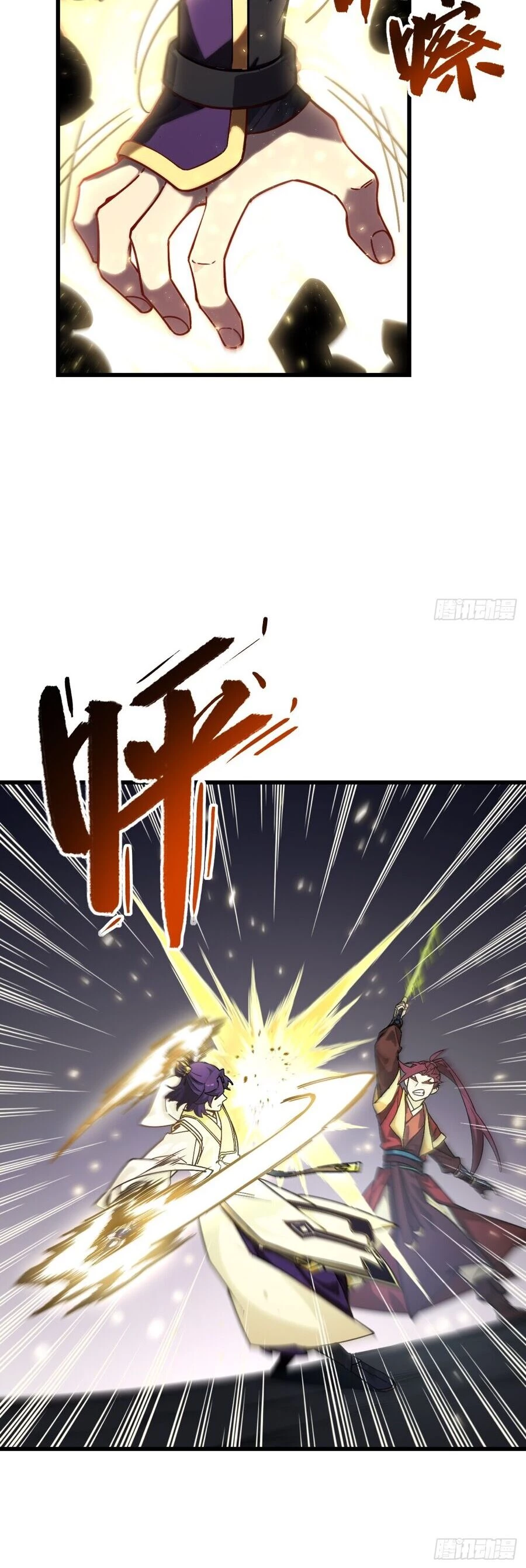 Bắt Đầu Đánh Dấu Hoang Cổ Thánh Thể Chapter 58 - 26