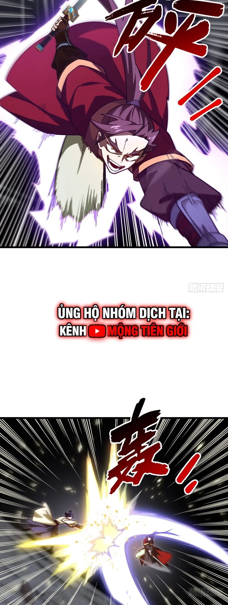 Bắt Đầu Đánh Dấu Hoang Cổ Thánh Thể Chapter 58 - 29