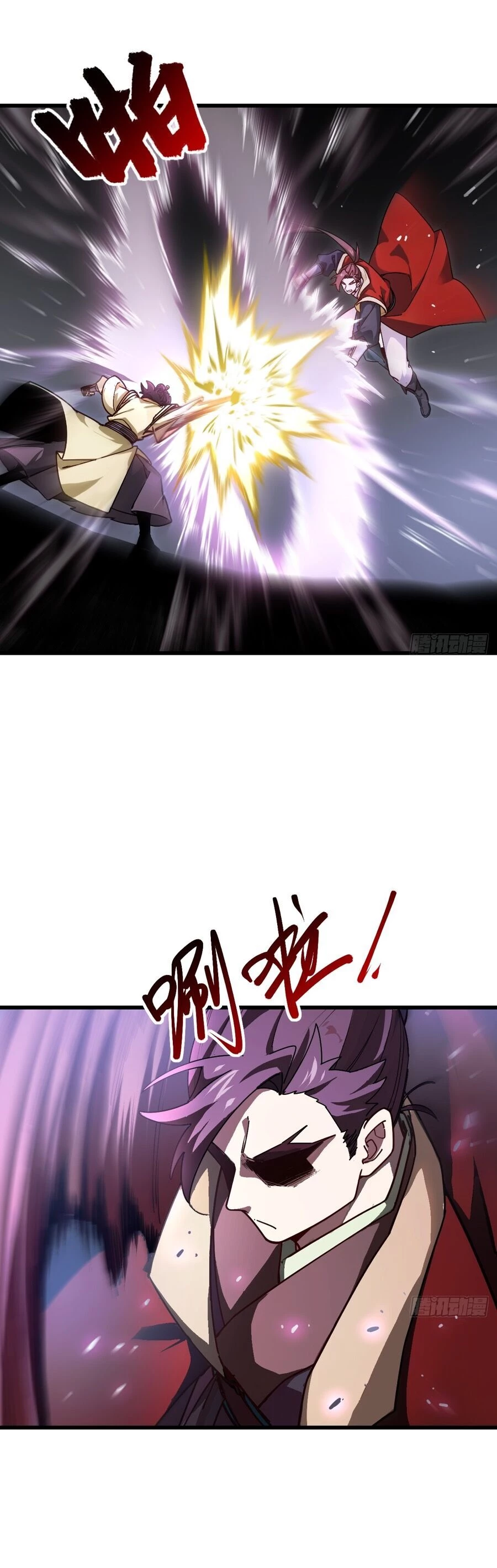 Bắt Đầu Đánh Dấu Hoang Cổ Thánh Thể Chapter 58 - 31