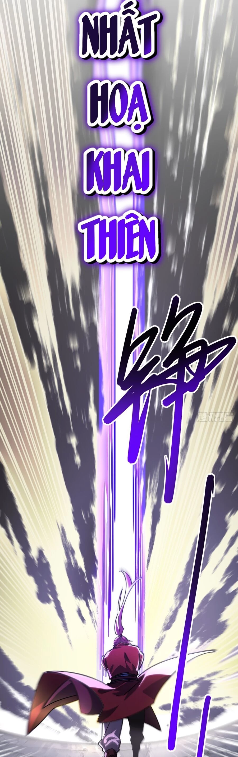 Bắt Đầu Đánh Dấu Hoang Cổ Thánh Thể Chapter 58 - 40