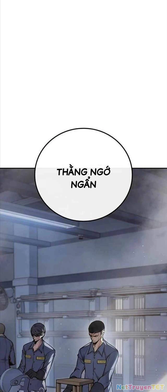 Nhà Tù Vị Thành Niên Chapter 5 - 11