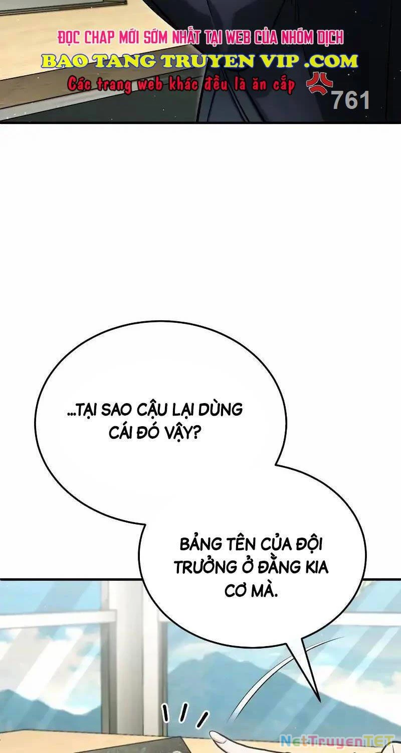 Hồi Quy Giả Về Hưu Chapter 48 - Trang 2