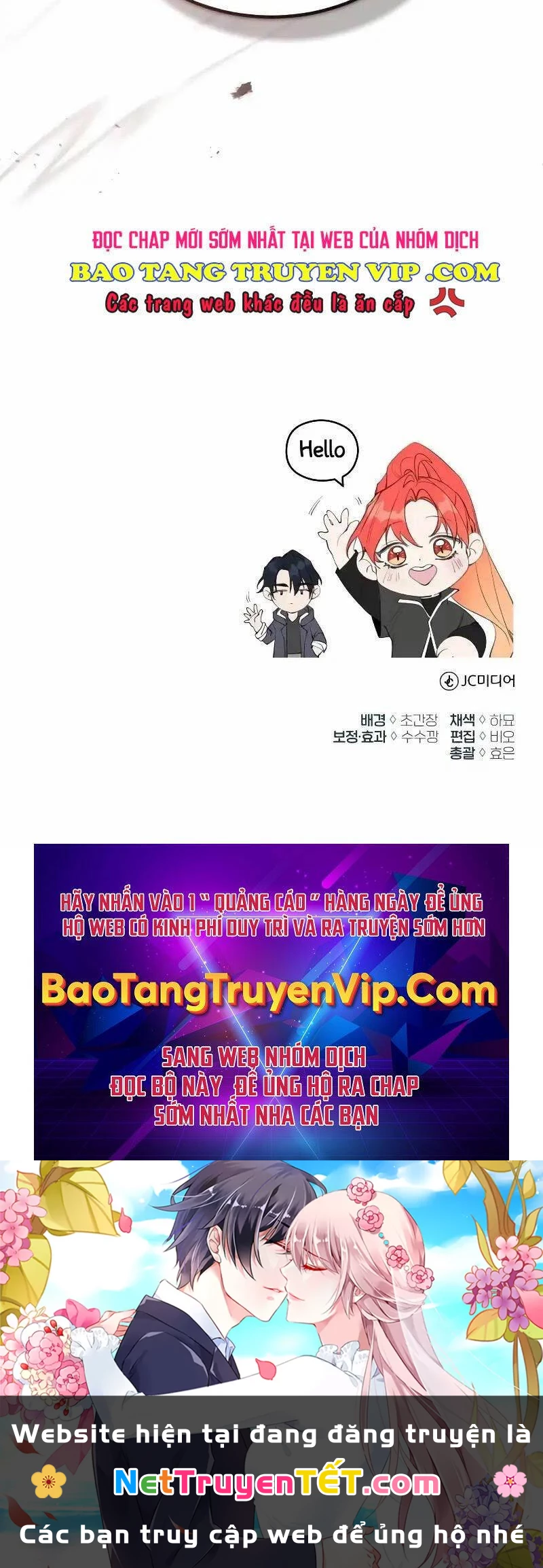 Hồi Quy Giả Về Hưu Chapter 48 - Trang 2