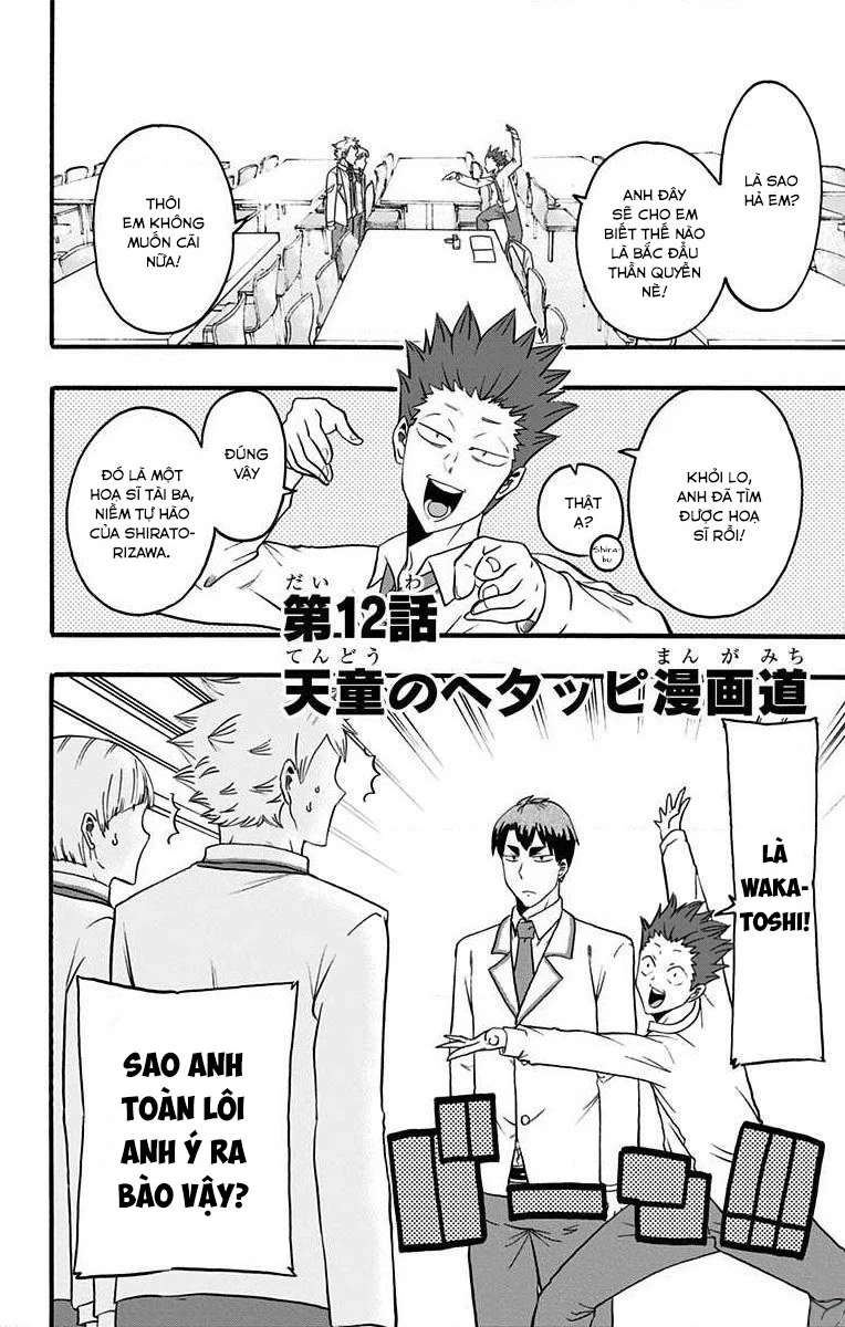 Haikyuu-Bu Chapter 12 - 2