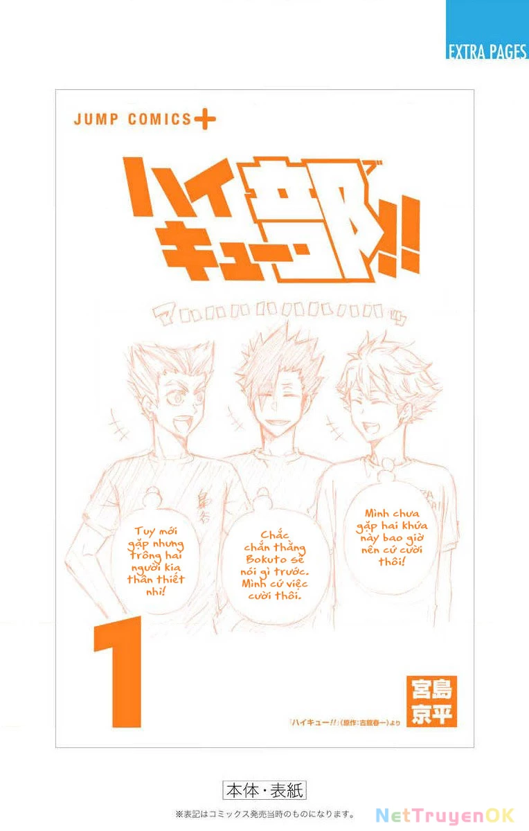 Haikyuu-Bu Chapter 12.5 - 5