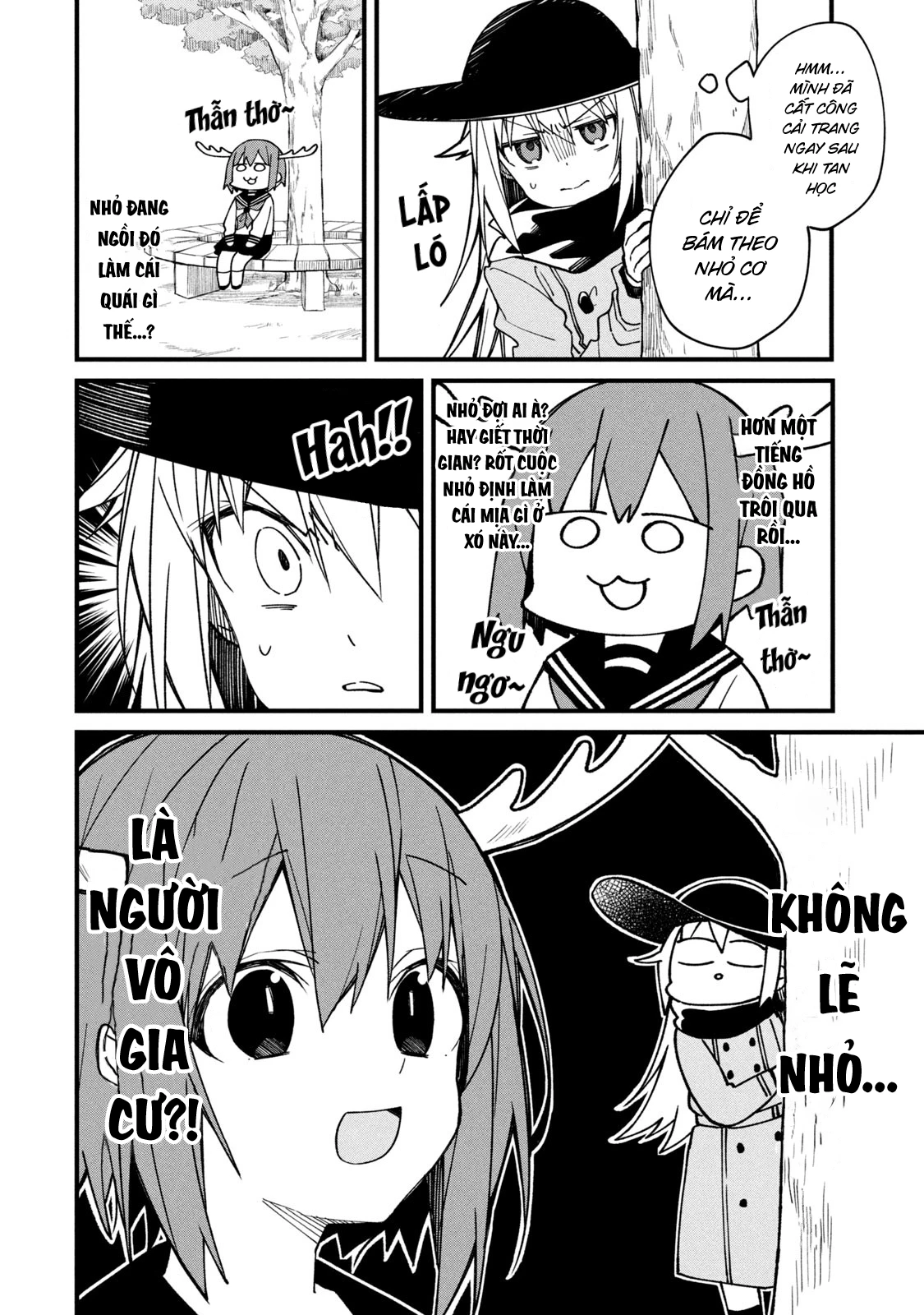 Shikanoko Nokonoko Koshitantan Chapter 4 - 4
