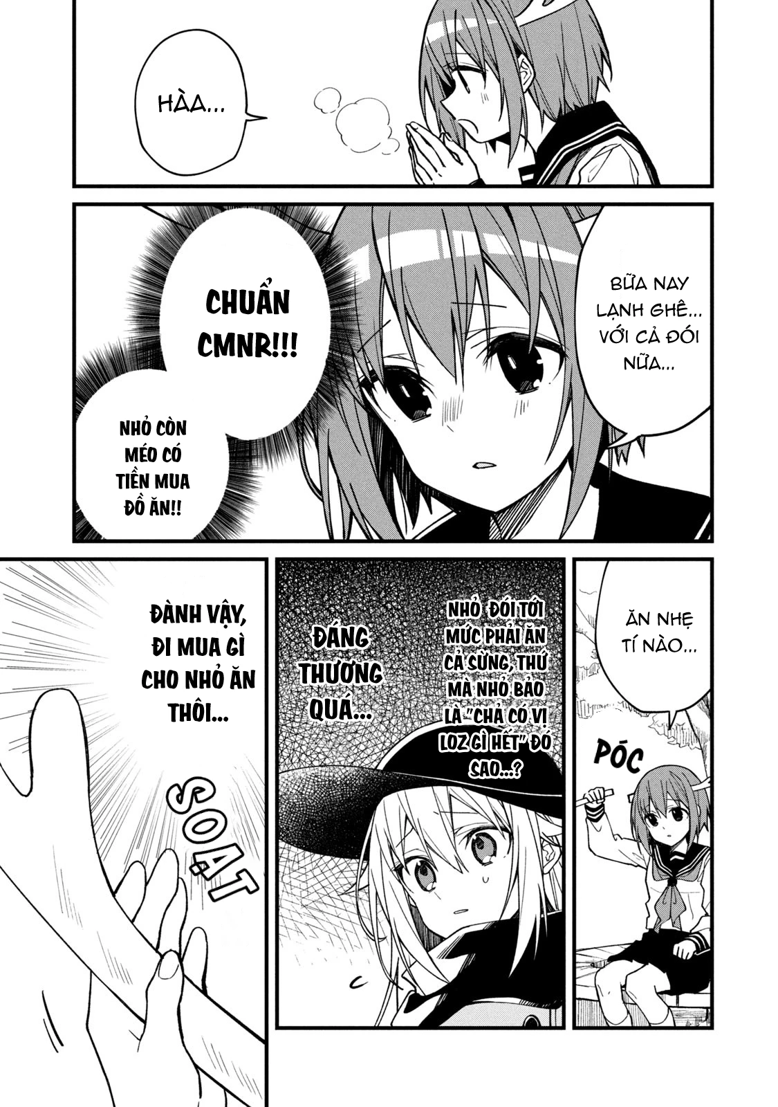 Shikanoko Nokonoko Koshitantan Chapter 4 - 5