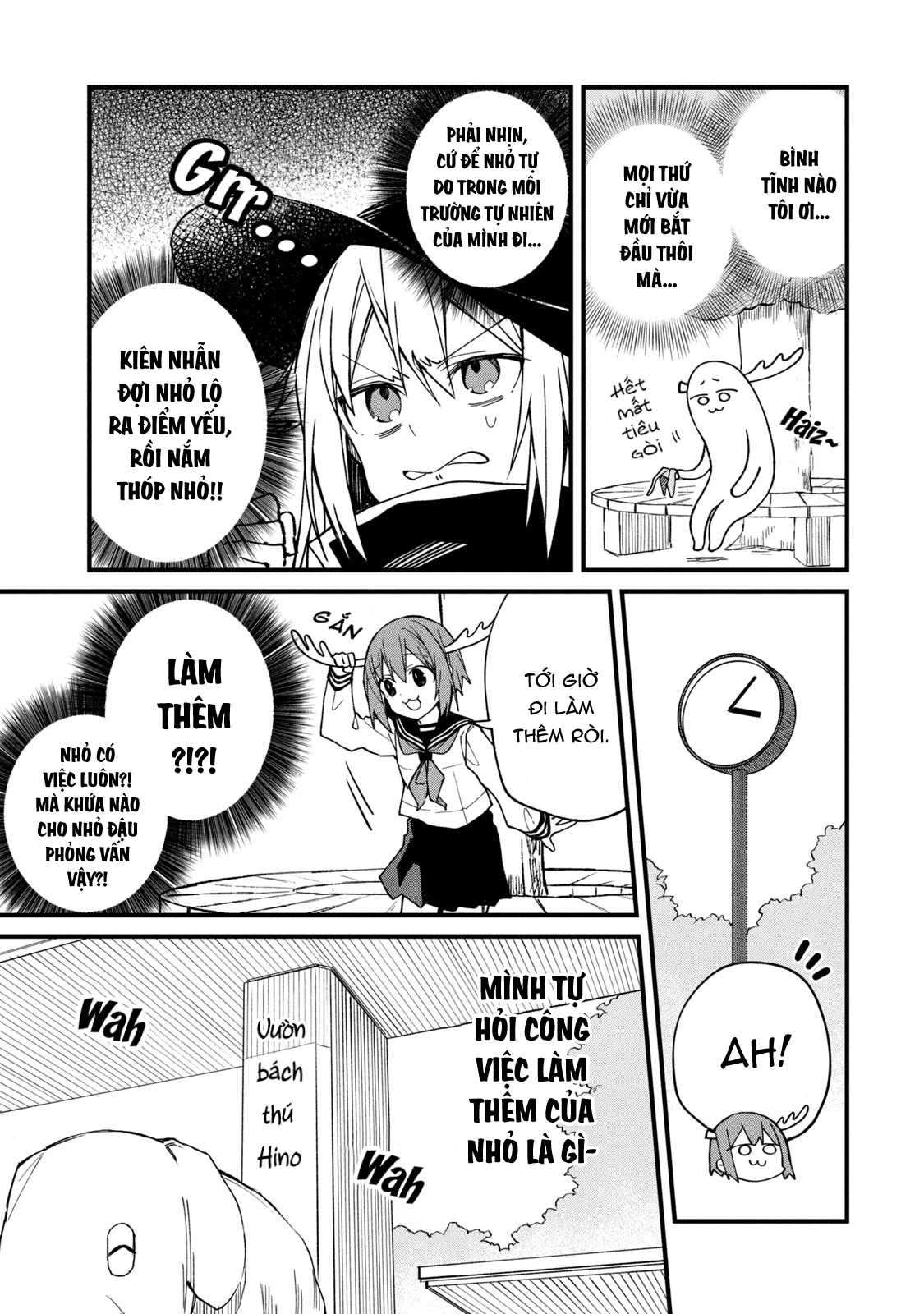 Shikanoko Nokonoko Koshitantan Chapter 4 - 7