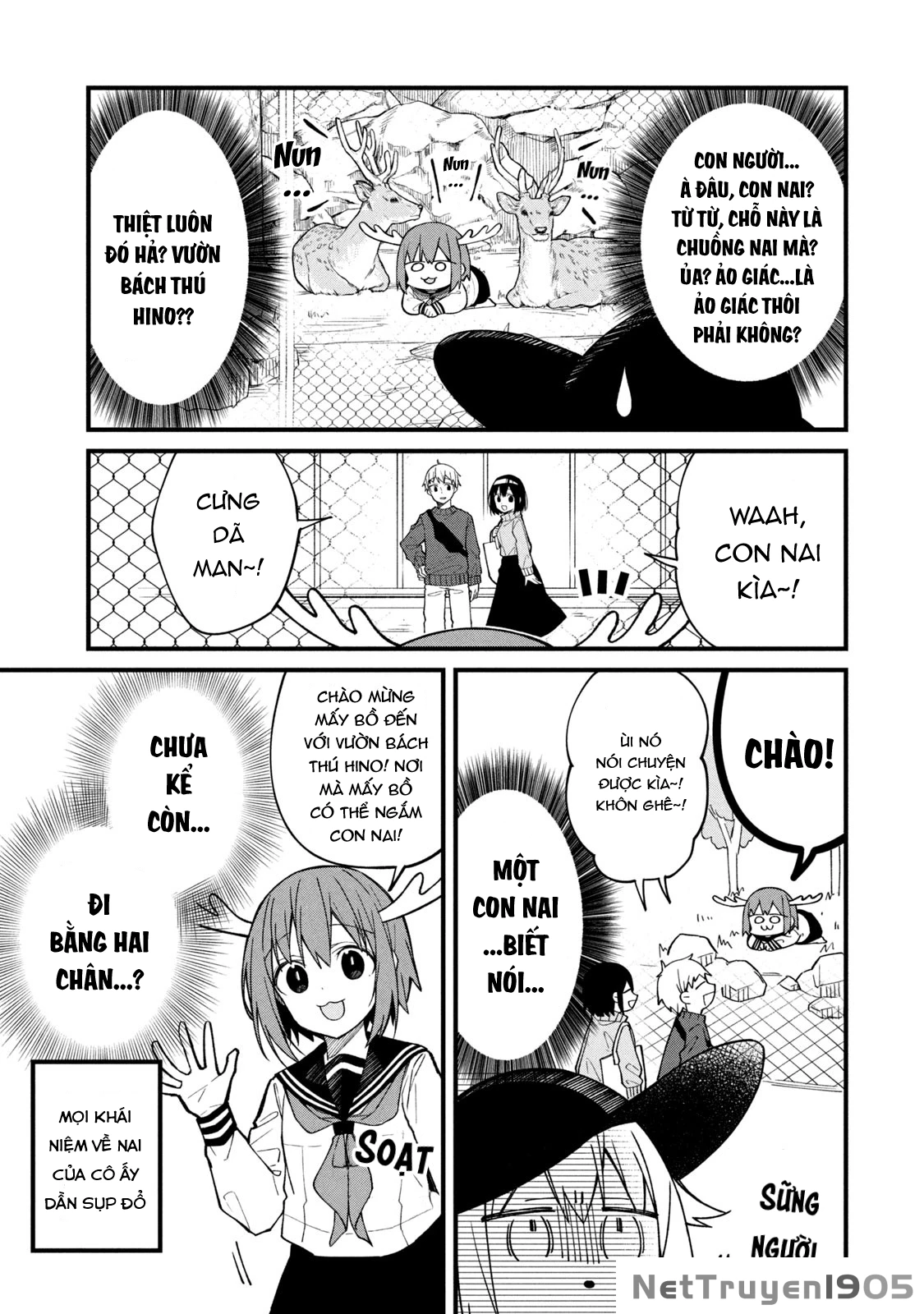 Shikanoko Nokonoko Koshitantan Chapter 4 - 9