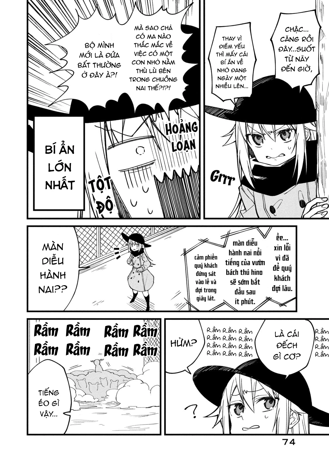 Shikanoko Nokonoko Koshitantan Chapter 4 - 12