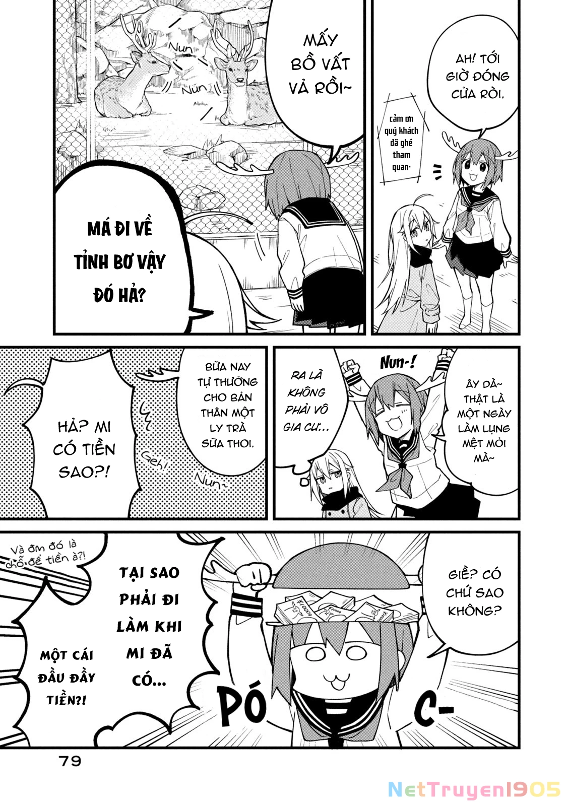 Shikanoko Nokonoko Koshitantan Chapter 4 - 17